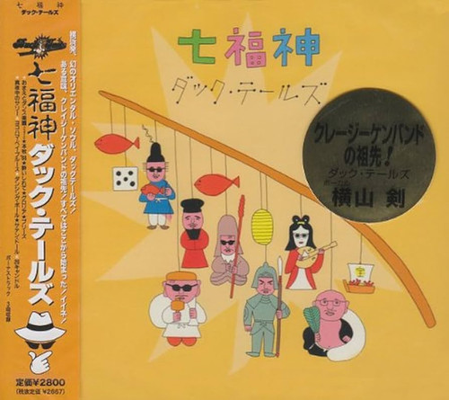 51s0wtkzaml_uf8941000_ql80_