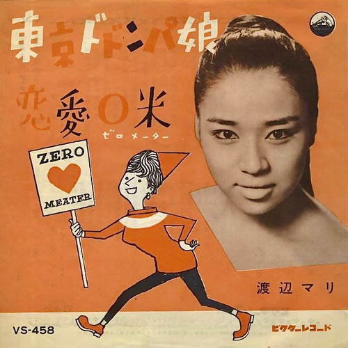 Iimg1200x7601658910624fyl5cm53388