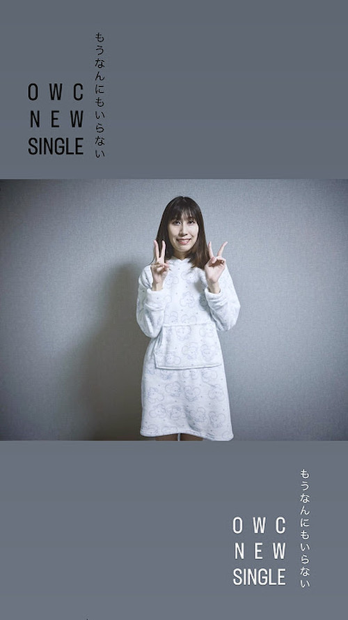 Oardefault Oardefault