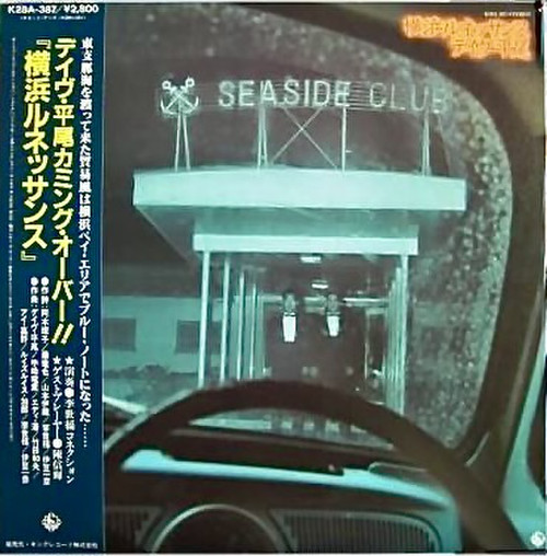 04211117_5e9e57d216400