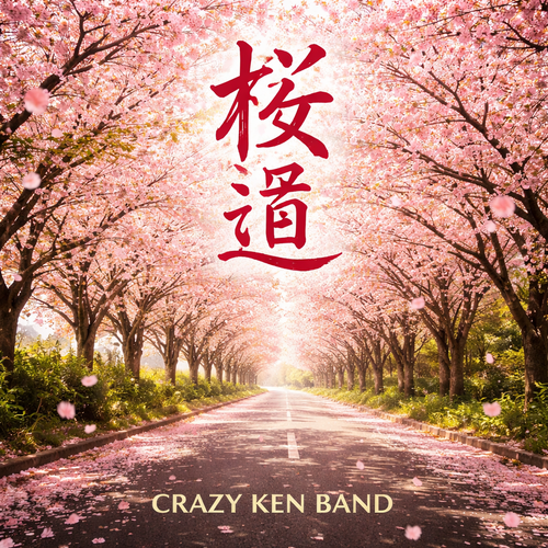 7f93b09b18a44255b69ecf7a5460c92f