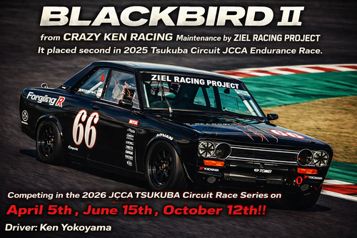 1666bfe5249f4592a697b12f5ba566b3