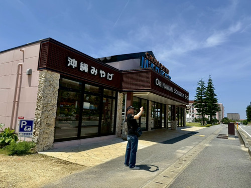 45a4d012cc1fbdc4bbd595ce84e33b30