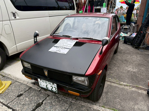 Unknown5