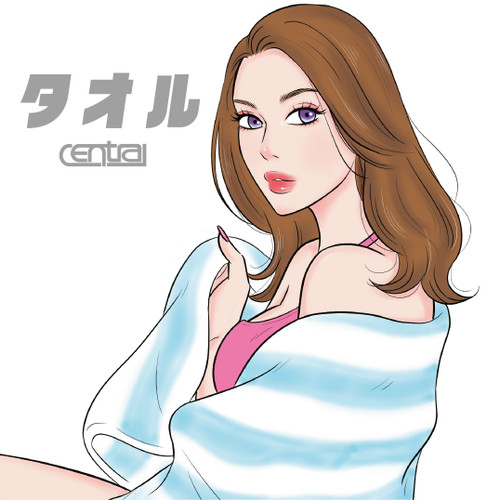 Flrs188_e382bfe382aae383ab_artwork