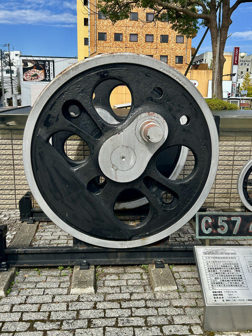 Unknown6