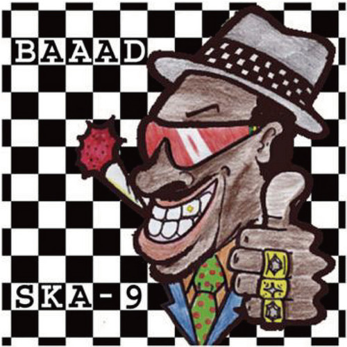 Ab67616d0000b2734729de0e01535d60871