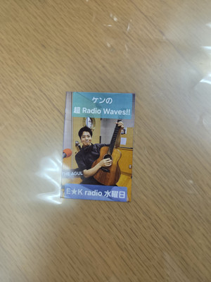 20251113_205441 20251113_205441