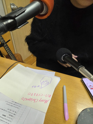 20251211_174500 20251211_174500