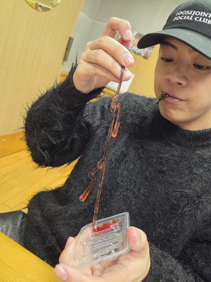 20251211_194353 20251211_194353