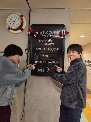 Line_album_122229_251219_5_re