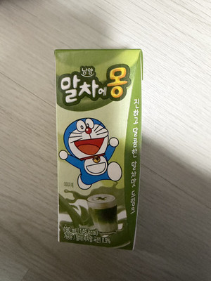 1766563862884 1766563862884