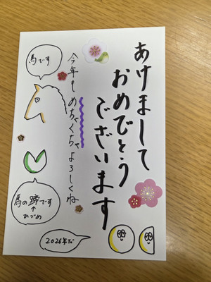 20251218_203354 20251218_203354