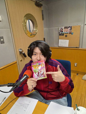 1767085855195 1767085855195