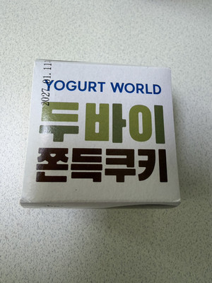 1768894925147 1768894925147