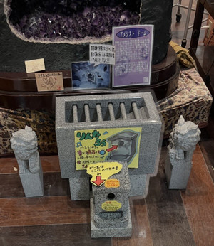 Img_1664_2 Img_1664_2