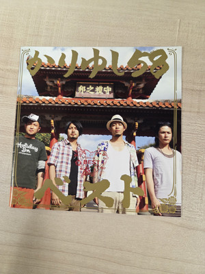 20261011_171347